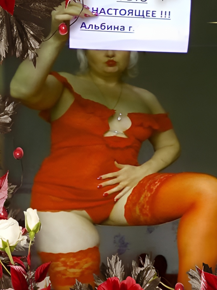 Индивидуалка Магдалина, доступна для личного знакомства от 2000 руб