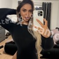 Амина